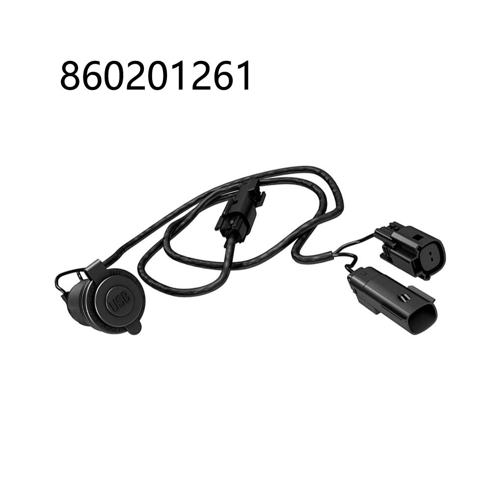 New USB Power Outlet Kit 860201261 for Ski-Doo OEM