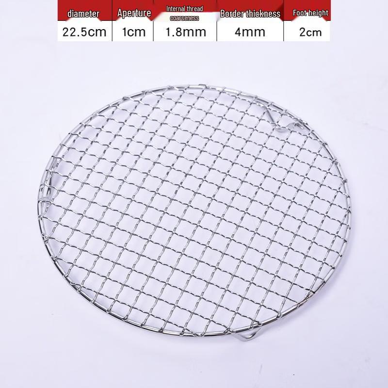 Kashicong 304 Stainless Steel Round BBQ Grill Net