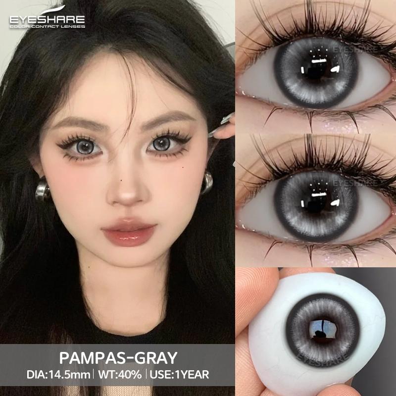 Eyeshare 2 szt. Soczewki Cosplay Seria Madryt Czerwone Oczy Niebieskie Źrenice Brązowe Soczewki Naturalne Roczne Kosmetyczne