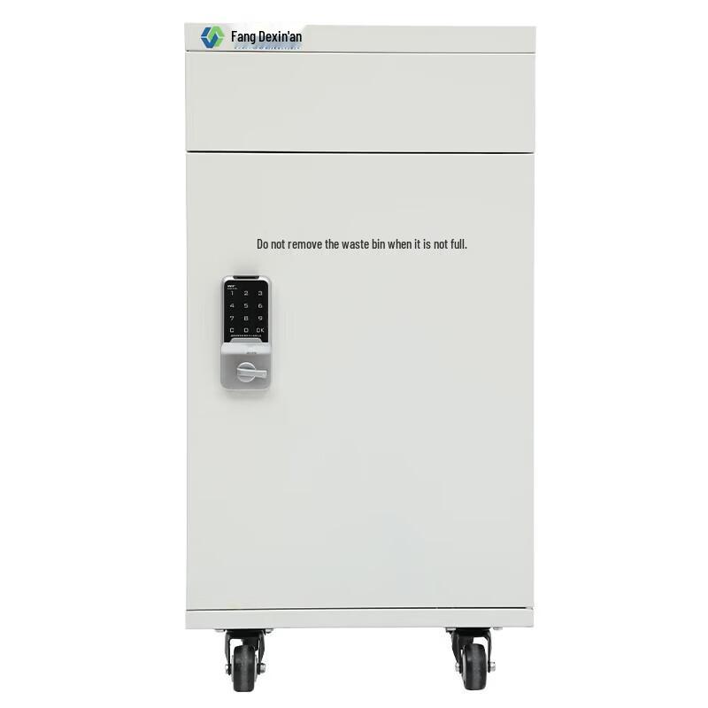 FDXA FD-900 High-Security Micro-Cut Paper Shredder CN plug (adapter included)