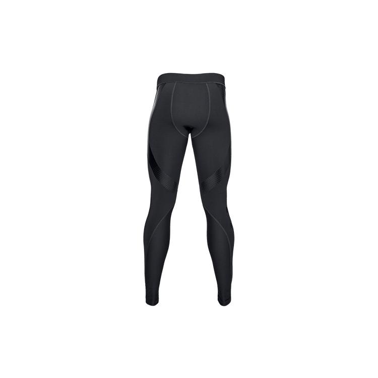 Under Armour Perpetual Superbase Leggings 'Black' Men's 1321011-001