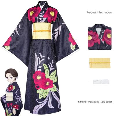 Anime Dämon Slayer Kimetsu keine Yaiba Cosplay Kostüm Tamayo Uniform Kimono Cosplay Kostüme Halloween Karneval Party Frauen Anzug