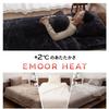 EMOOR Heat Double-Ply Blanket, Single, Silver Gray, Moisture-Wicking, Heat-Generating, Reversible, Washable, Fluffy Cotton Fill