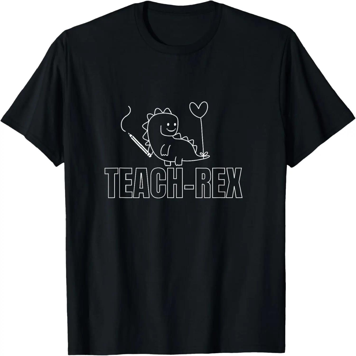 Dinosaur Teach-Rex tops &t-shirt for women,men &educators T-Shirt S