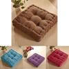 19" Patio Tatami Meditation Mat Square Seat Pillow Thicken Cushion Floor 8cm Pad