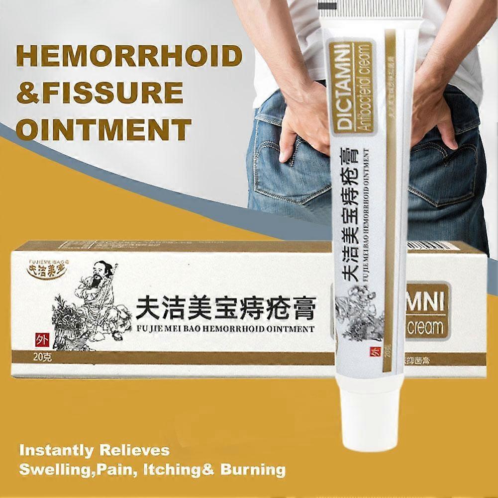 Hemorrhoid Healing Ointment 20g for Anal Fissure Prolapse Anti Inflammatory Pain