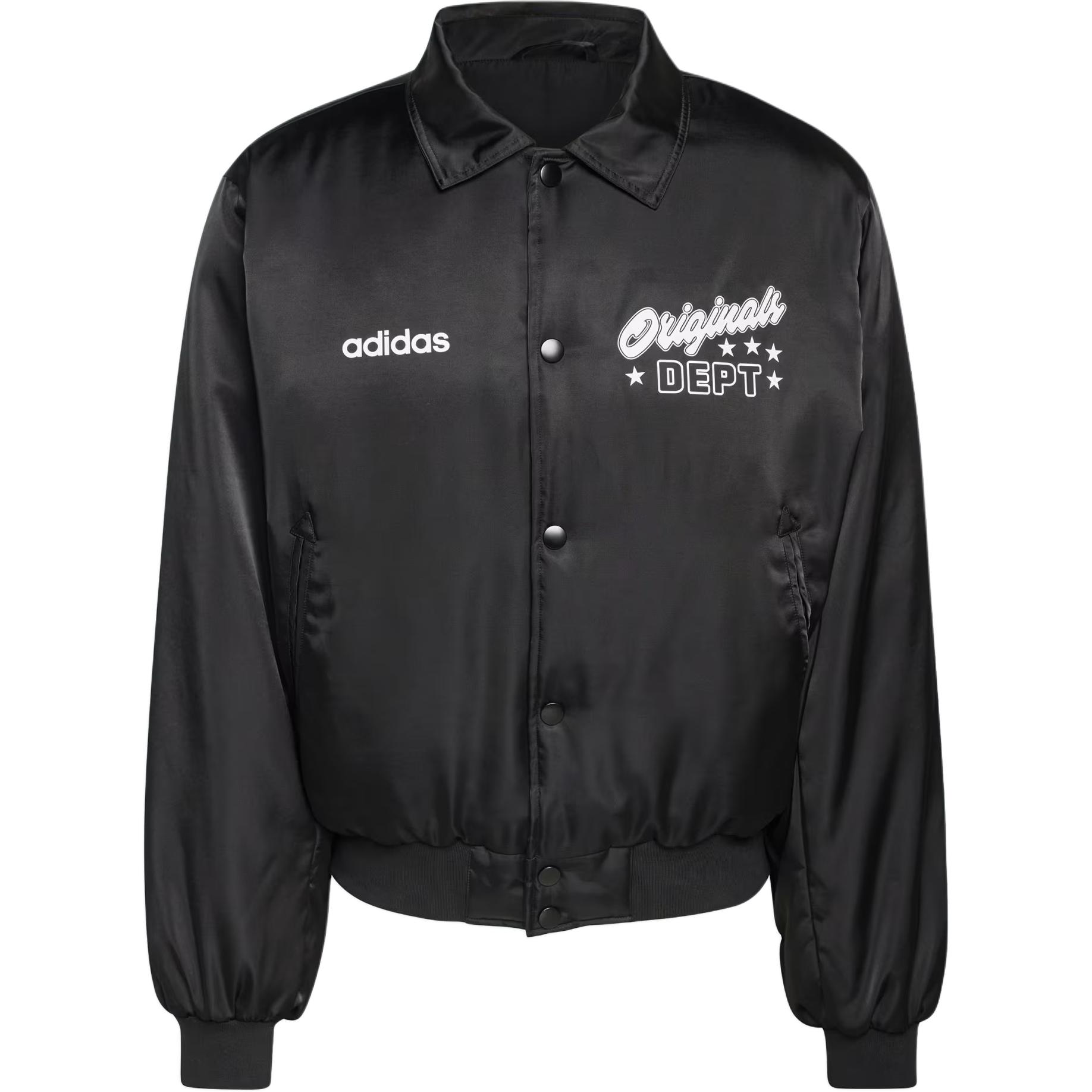 Adidas Originals Firebird FW25 Jacke Herren XL