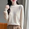 Women S Loose Fit Half Turtleneck Pullover Sweater With Rhinestones