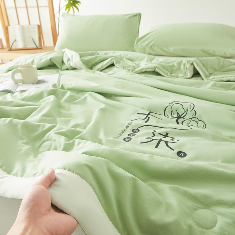 Clever Plan: Raw Cotton, Non Dyed Cotton, Quilt, Core, Summer Cooling, Air Conditioning, Single, Double, Household, Summer Quilt