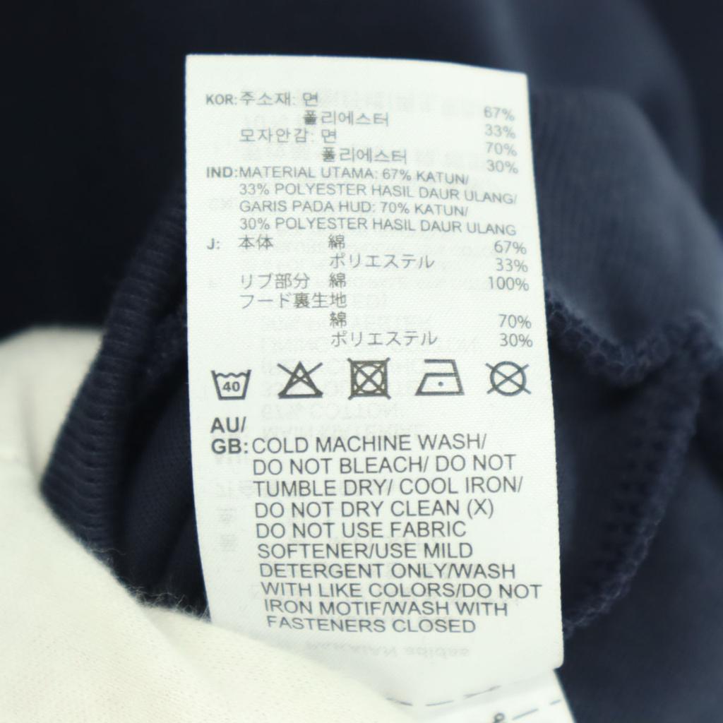 unused adidas Long sleeve Zip hoodie L Navy Men's Used