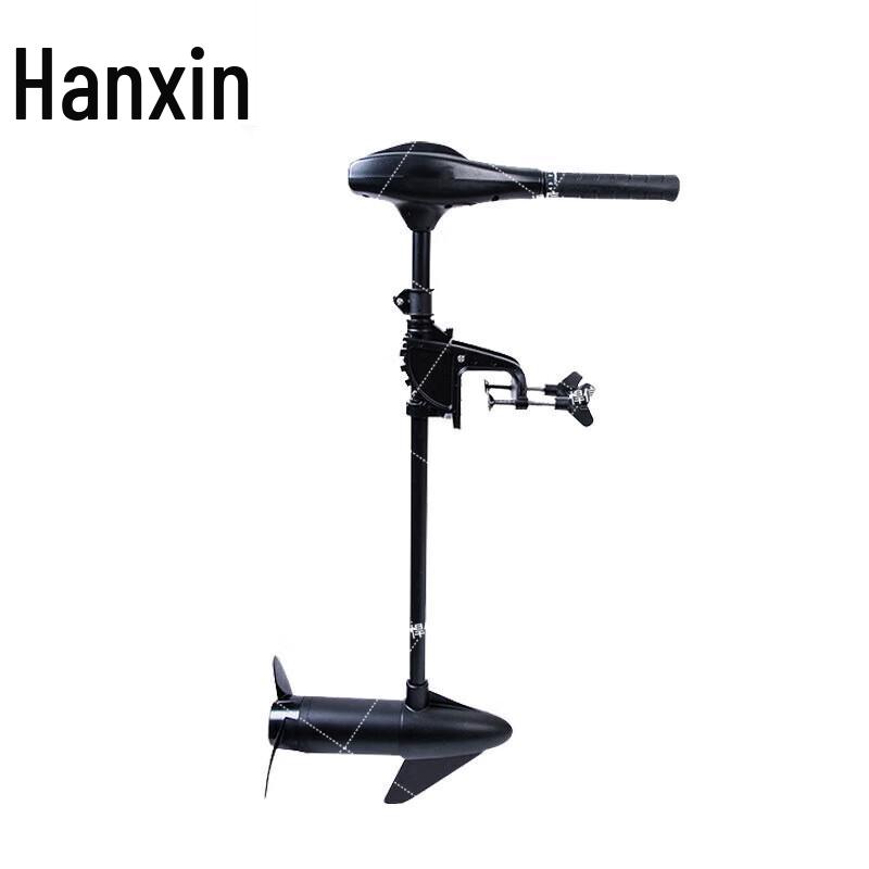 Hanxin Electric Outboard Trolling Motor