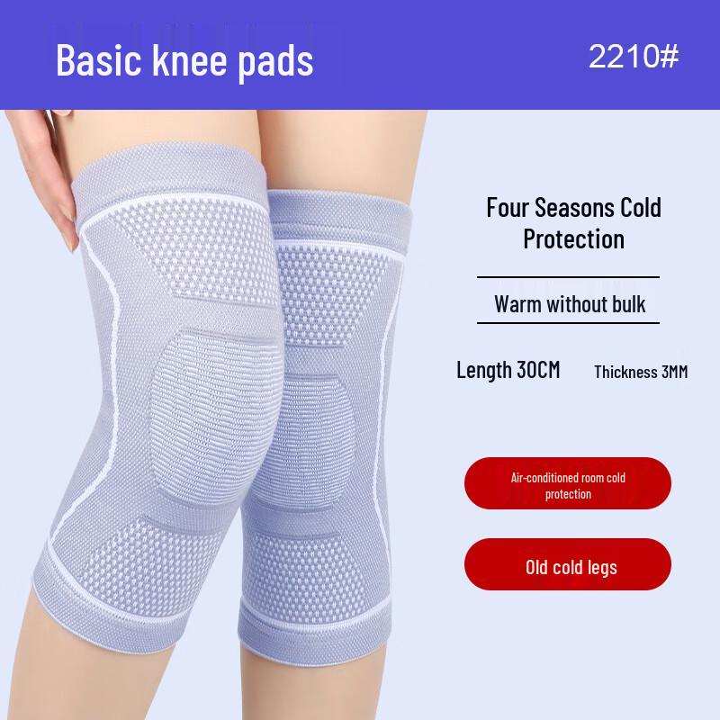 Tingbai Thermal Knee Support Brace