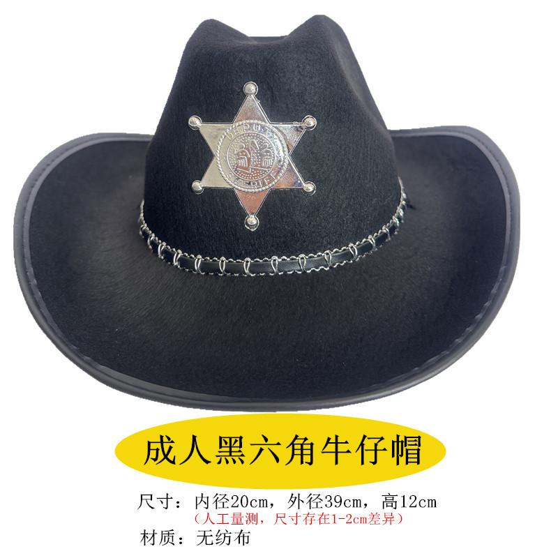 Halloween Cosplay Party Costumes Adult Children Men and Women Western Cowboys Parent-Child Costumes Performance Costumes