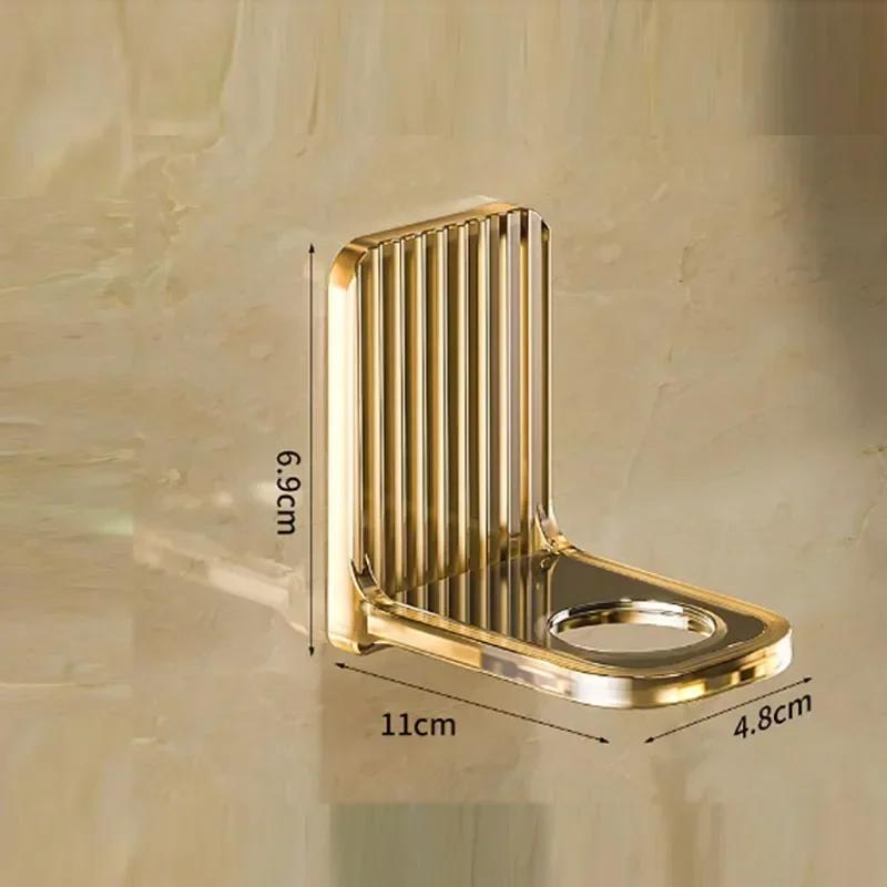 Light Luxury Shower  Gel Bottle Rack Adjustable Shampoo Bottle Holder Hand Soap Dispenser Hook Wall Mounted Free Punching
