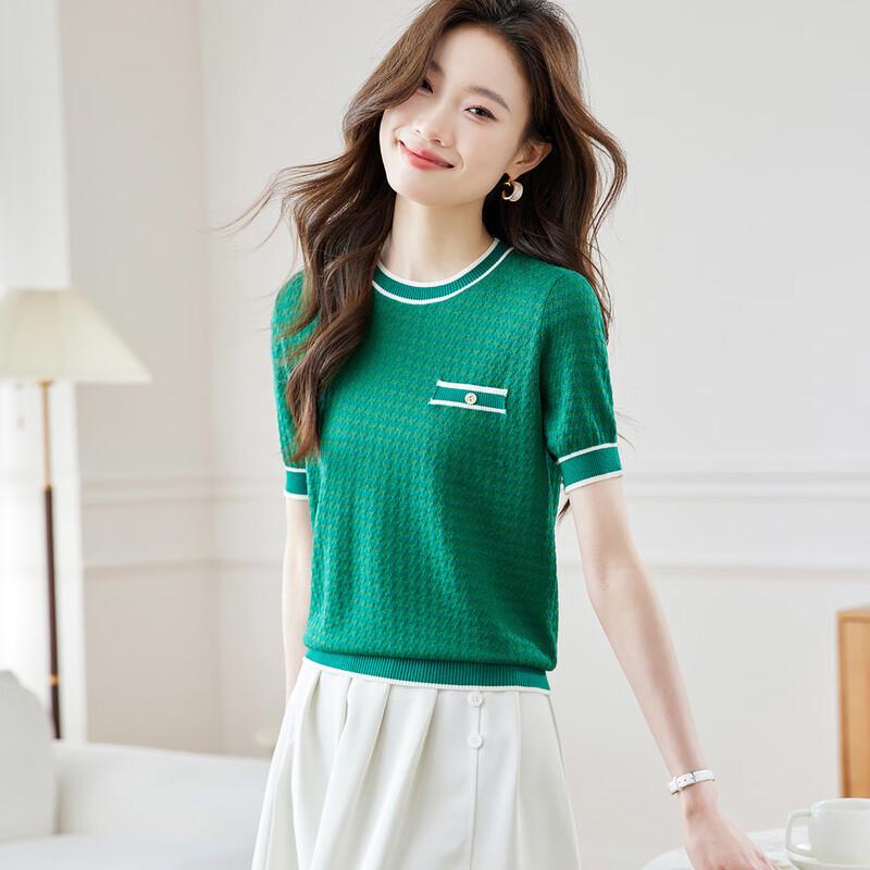 Srcr Mulberry Silk Little Fragrance Style Knitted Short Sleeve Top