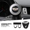 Car Steering Wheel Knob An-slip Wheel Spinner Rotating Ball for Cadillac ATS BLS CT4 CT6 CTS ESCALADE STS XLR XT4 XT5 XTS SLS