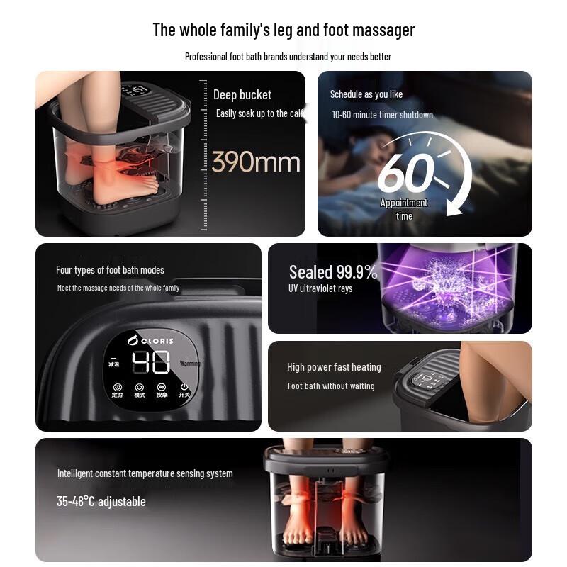 CLORIS Foot Spa Massager with UV Sterilization
