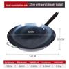 Jingzhifeng Traditional Uncoated Forged Iron Wok
