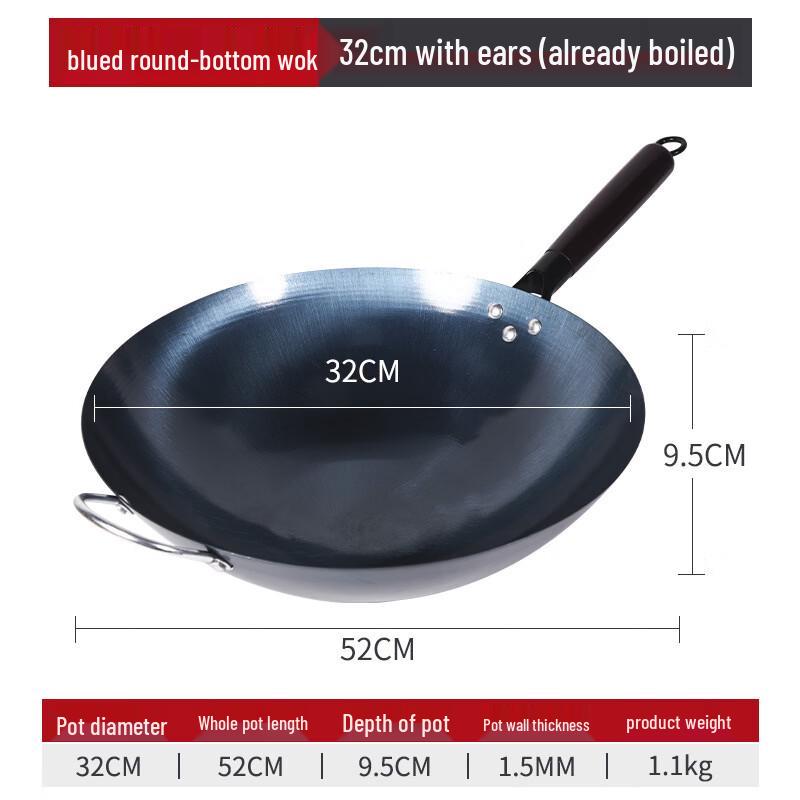 Jingzhifeng Traditional Uncoated Forged Iron Wok