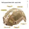 Fast Camouflage Tactical Helmet Cover with Elastic Rope for Outdoor Use