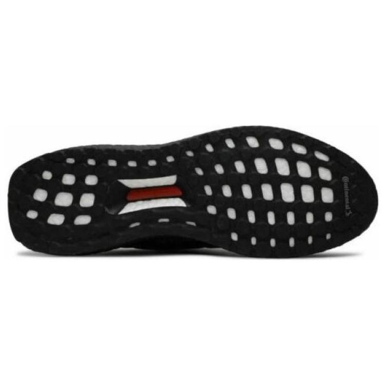 adidas Ultraboost DNA 'Chinese New Year' Men's FW4324