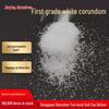 Super Wear-Resistant White Fused Alumina Sand for Sandblasting - Special Grade Micro Powder