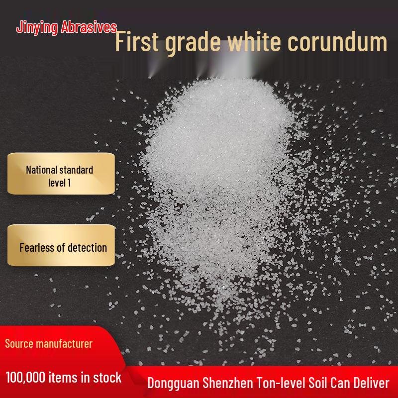 Super Wear-Resistant White Fused Alumina Sand for Sandblasting - Special Grade Micro Powder