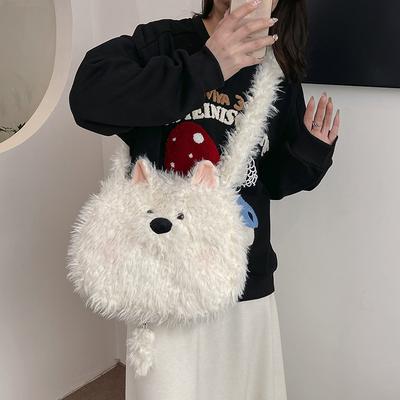 Roztomilá plyšová taška jaro a léto nová sladká dívka přes rameno velkokapacitní taška posel štěně nákupní taška