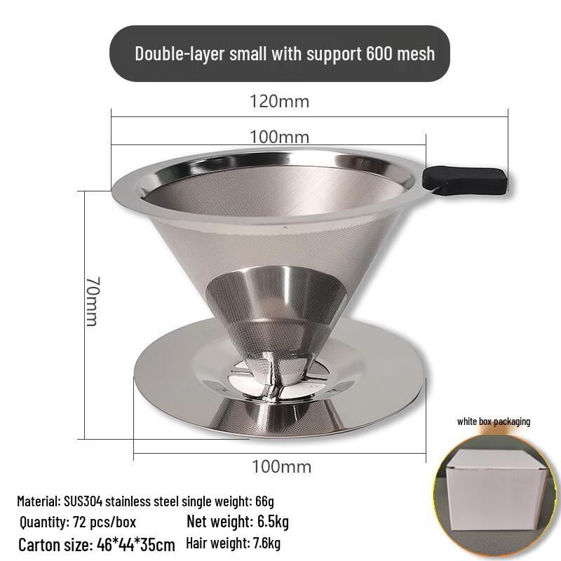 Tingle 304 Stainless Steel V60 Pour Over Coffee & Tea Filter With Box & Handle Sleeve