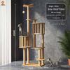 Jingzhou Multi-Level Cat Tree & Activity Center
