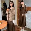Autumn/Winter 2025 Maternity Two-Piece Set: Fishtail Skirt & Petite Knit Top