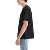 Levis Plain Minimalist Crew Neck Short Sleeve T-Shirt Men Tops Black 001AN-0001