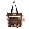 Schoolbag Junior High School Student Schoolbag Female Plaid Versatile High-value College Student Large-capacity High School Student Backpack Primary 