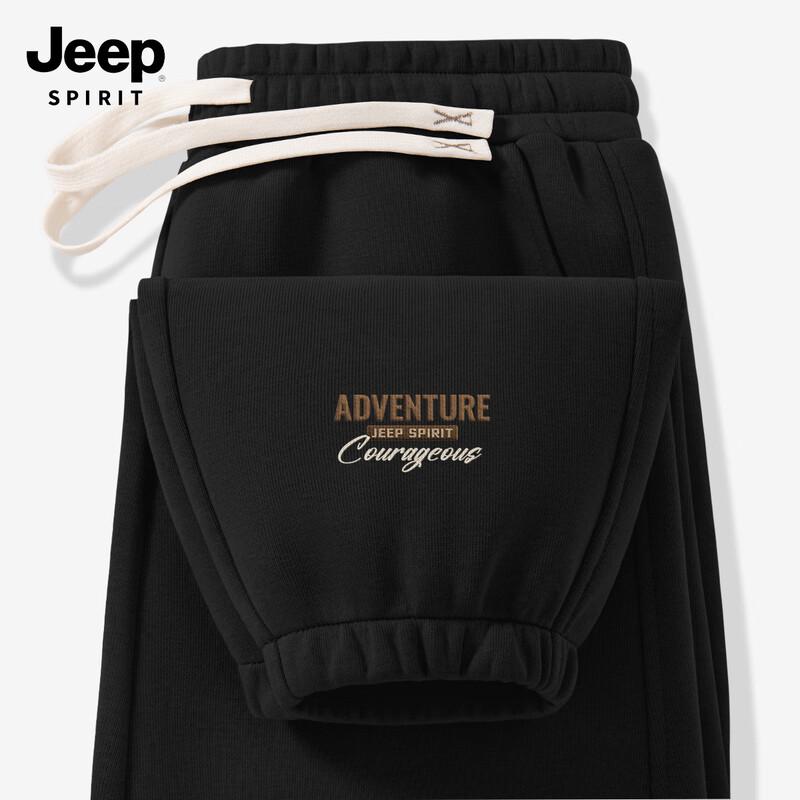 

JEEP SPIRIT Men s 2025 Loose Fit Drawstring Jogger Pants 2XL