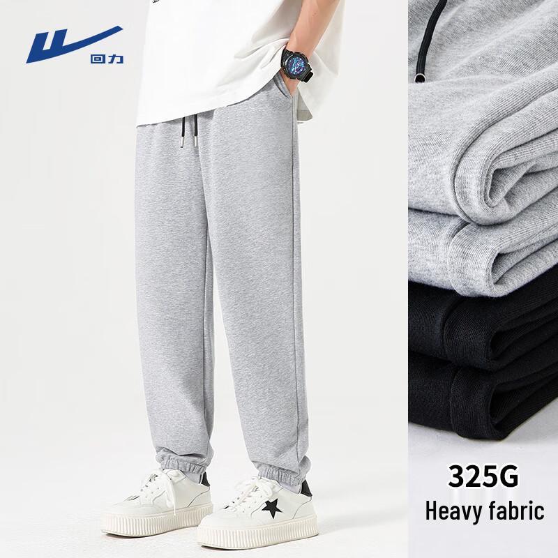 Warrior Men s Casual Cuffed Sport Pants L