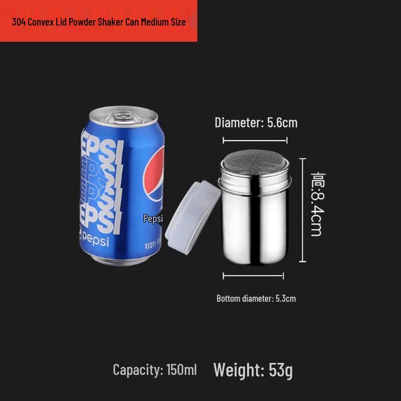Stainless Steel Seasoning Shaker