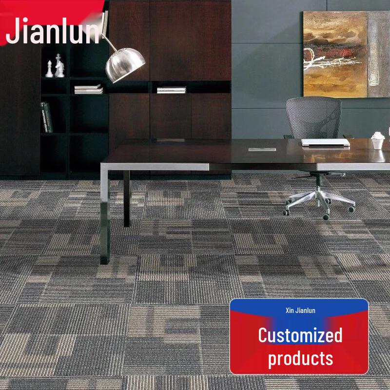 Commercial Billiard Hall Floor Mat
