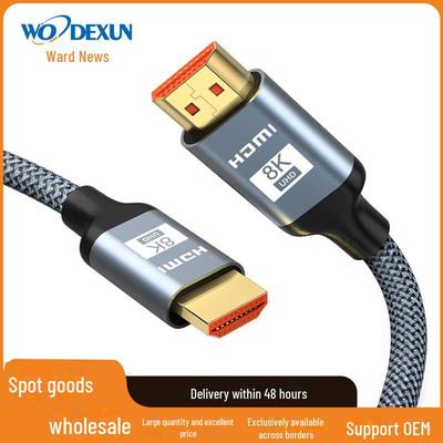 8K HDMI 2.1 Cable, 60Hz, for Laptop, TV, and Projector Display Connection