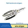 Stainless Steel Electrician Wire Stripping Pliers