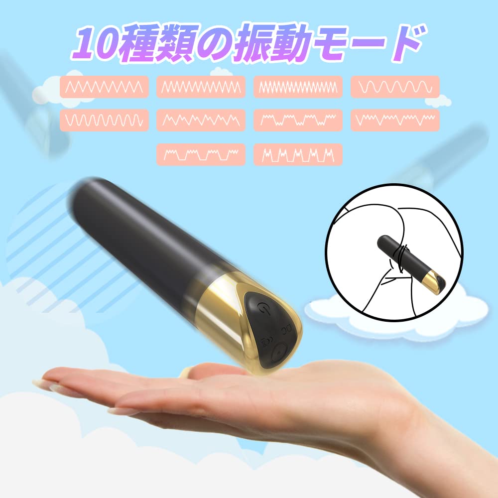 LoveAi Elektryczny 10 Wibracji Mocny i do Tryskania Łechtaczkowy USB Ślepy Japońska Instrukcja Obsługi Wibrator, Rotor, Poziomy, Cichy, Kobiety,