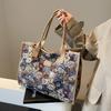 Convenient Portable Handbag Cartoon Bear Embroidered Casual Shoulder Bag Large Capacity Tote Bag