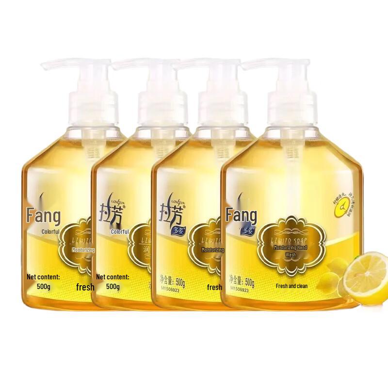 LaFung Moisturizing Hand Soap (Fresh Scent, 4x500ml)