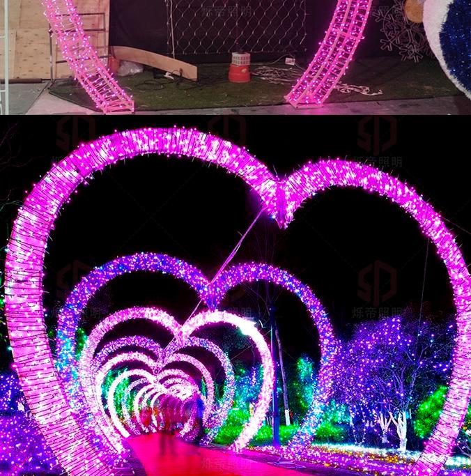 LED Heart Arch Tunnel Corridor Lighting for Cultural Tourism and Decorations