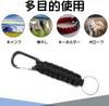 Girldate Paracord 4mm 3m Tent Tarp 260kg Load DIY Knitting and Sewing Multipurpose Outdoor with Adjustable and Knitting Needles 16-Color Set, Wide,