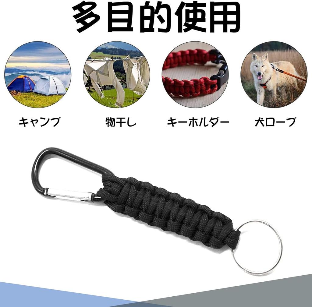 Girldate Paracord 4mm 3m Tent Tarp 260kg Load DIY Knitting and Sewing Multipurpose Outdoor with Adjustable and Knitting Needles 16-Color Set, Wide,