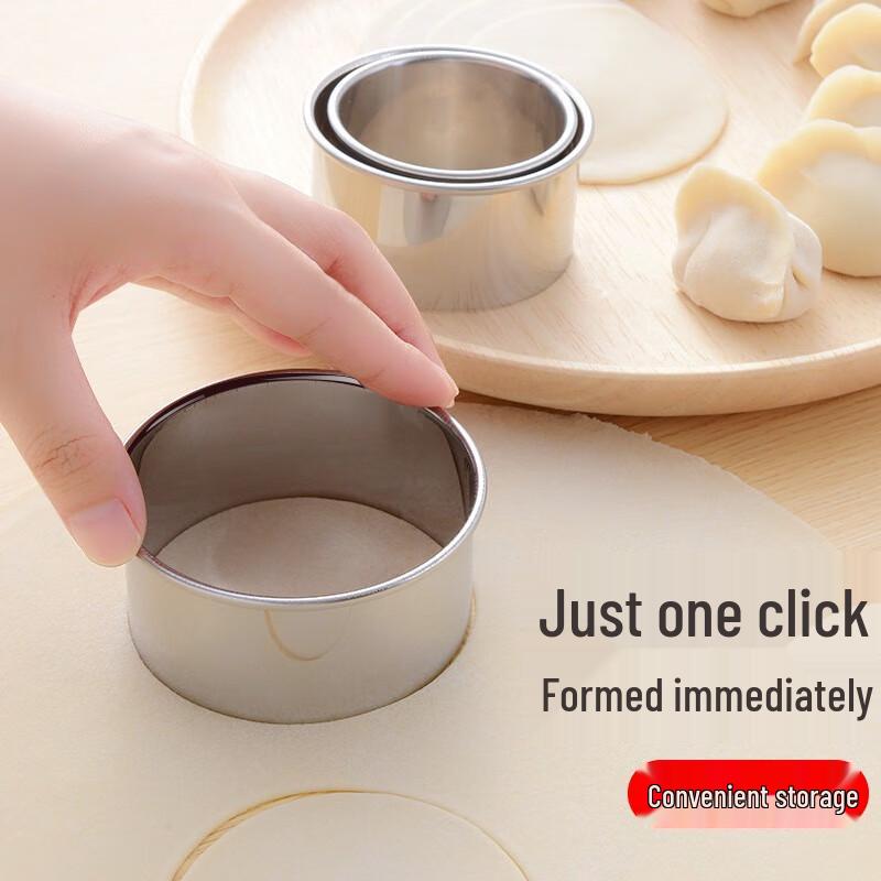 Zhaoran Stainless Steel Dumpling Press