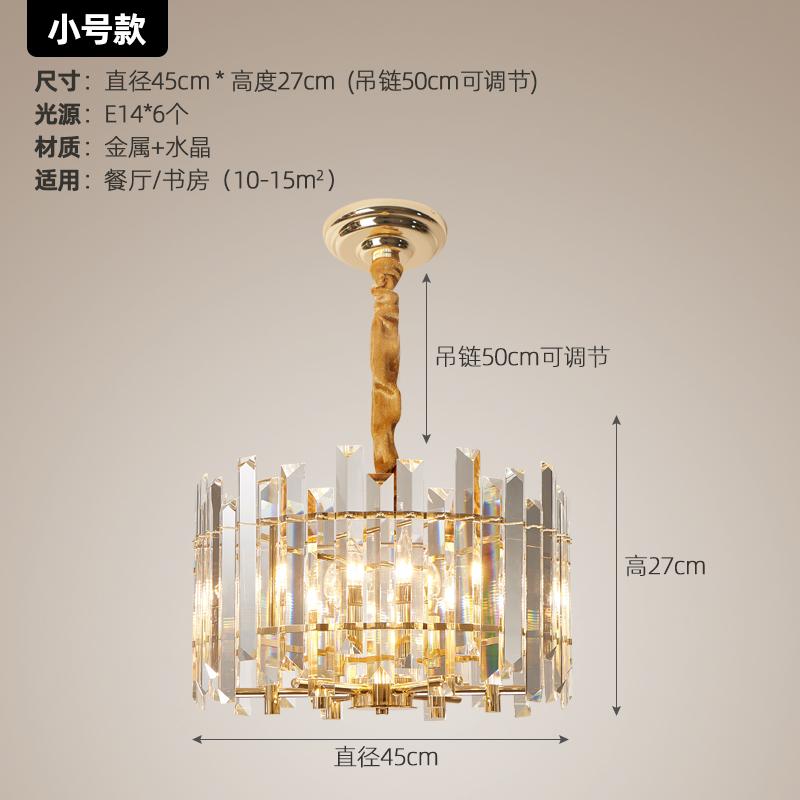 Gold Led Pendant Lights Crystal Living Room Indoor Lighting Modern Hanging Lamp For Dining Room Kitchen Loft Lamp  ZM112102