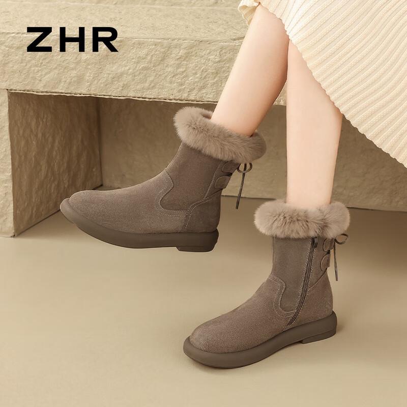ZHR EH106B Women's Winter Warm Suede Snow Boots