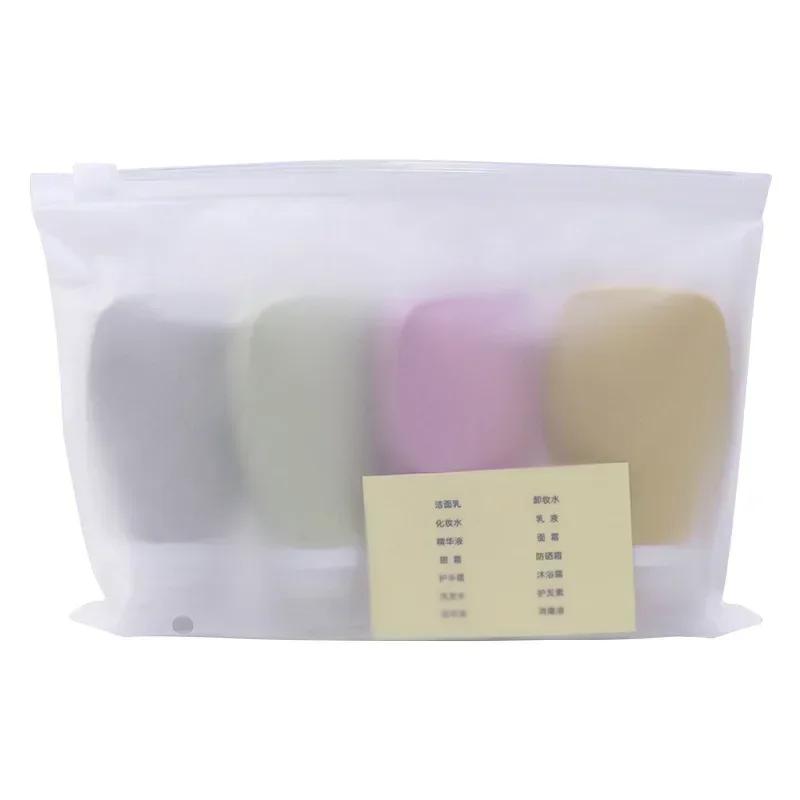 60/90ml Empty Bottle Portable Silicone Travel Bottle Leak Proof Squeezable Liquid Refillable Lotion Bottle Shampoo Container