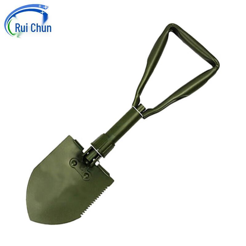 Portable Outdoor Shovel
